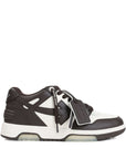 Off White Sneakers Brown
