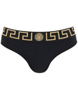 Versace bikini bottom with greek border