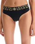 Versace bikini bottom with greek border