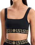 Versace "top bikini with greek border trim