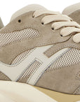 HOGAN PRE Sneakers Beige