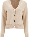 Tory Burch short wool cardigan for women