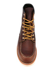 Red Wing Boots Brown