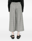 Comme des Garcons Trousers Beige