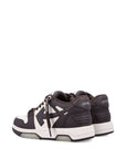 Off White Sneakers Brown