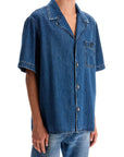 Valentino Garavani denim bowling shirt for men