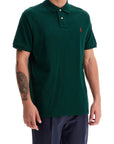 Polo Ralph Lauren custom slim fit short sleeve polo shirt