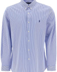 Polo Ralph Lauren striped slim fit shirt