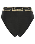 Versace high-waisted intimate slip for