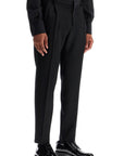 Dolce & Gabbana tuxedo trousers in gab