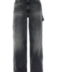 Haikure "winona straight leg jeans for