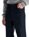 Tom Ford dyllan tailored trousers in can