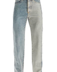 MM6 Maison Margiela jeans with contrasting panel design.