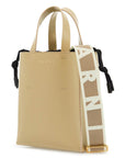 Marni beige leather shopping bag with short handles and shoulder strap