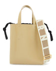 Marni beige leather shopping bag with short handles and shoulder strap