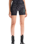 Ganni animal print sports shorts