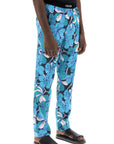 Tom Ford pajama pants in floral silk